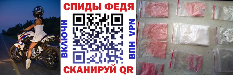 hydra маркетплейс где купить наркотик Шарыпово Амфетамин Premium