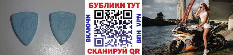 ЭКСТАЗИ XTC  Шарыпово 