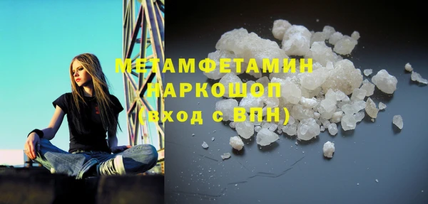 mdpv Богородицк