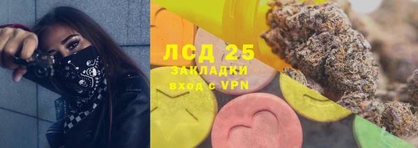 твердый Переславль-Залесский