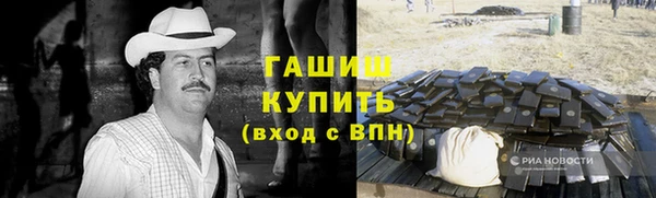 мяу мяу мука Верхнеуральск