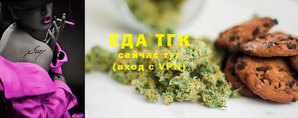 MDMA Premium VHQ Богородск