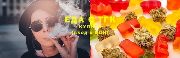 твердый Переславль-Залесский