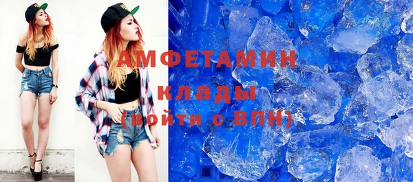 гашишное масло Верхний Тагил