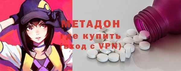 кокаин Богданович