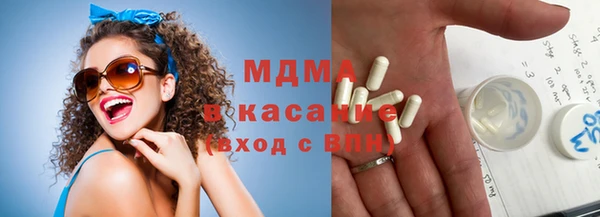 кокаин Богданович