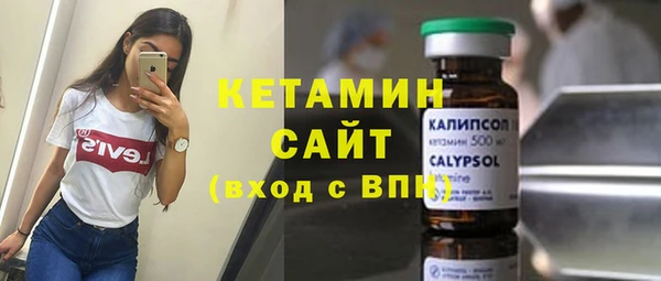 mdpv Богородицк