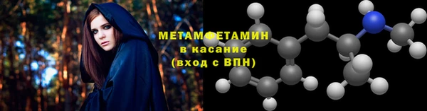 мяу мяу мука Верхнеуральск