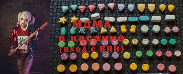 мяу мяу мука Верхнеуральск