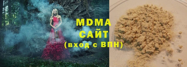 гашишное масло Верхний Тагил