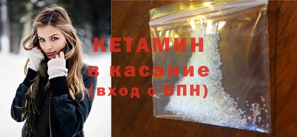 мяу мяу мука Верхнеуральск