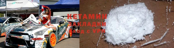 гашишное масло Верхний Тагил