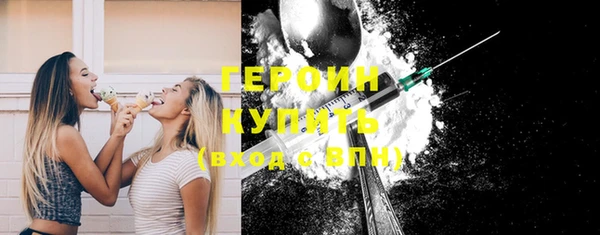 кокаин Богданович