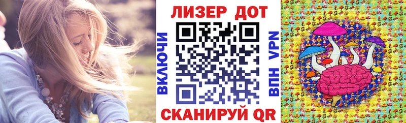 Наркотические марки 1,5мг  наркотики  Шарыпово 